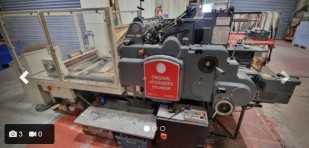 Hot foil stamping machine